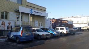 Фотография ИнтерВзгляд 1