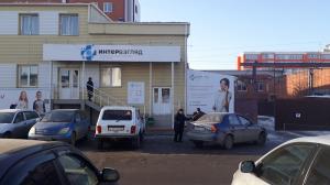 Фотография ИнтерВзгляд 3