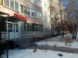 Фотография Гирутек 0