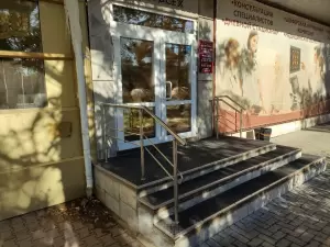 Фотография Неврология Для Всех 0