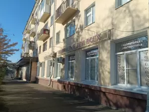 Фотография Неврология Для Всех 3