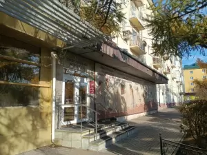 Фотография Неврология Для Всех 4