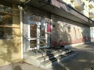 Фотография Неврология Для Всех 5