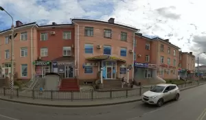 Фотография УЗИ-Диагностика Плюс 0